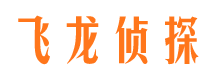 卫东外遇出轨调查取证